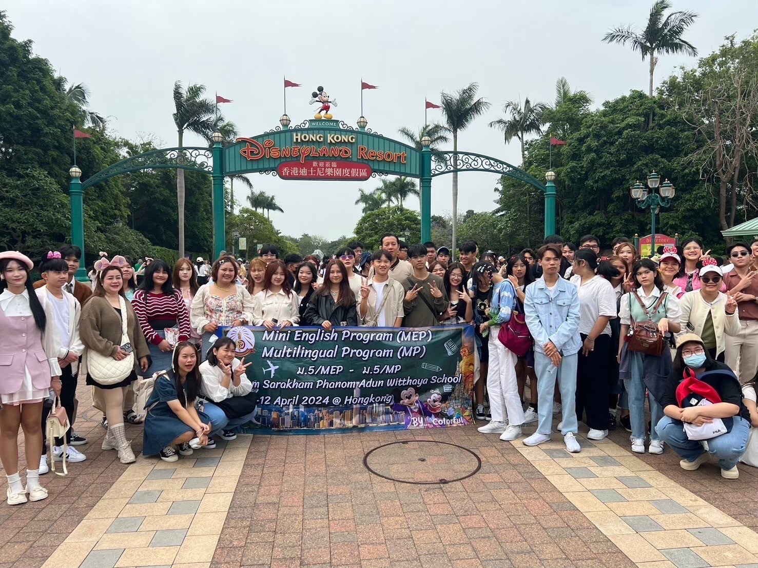 21 - https://st-andrews-education.com | SAINT ANDREWS EDUCATION - เซนต์ แอนดรูว์ส เอดูเคชั่น