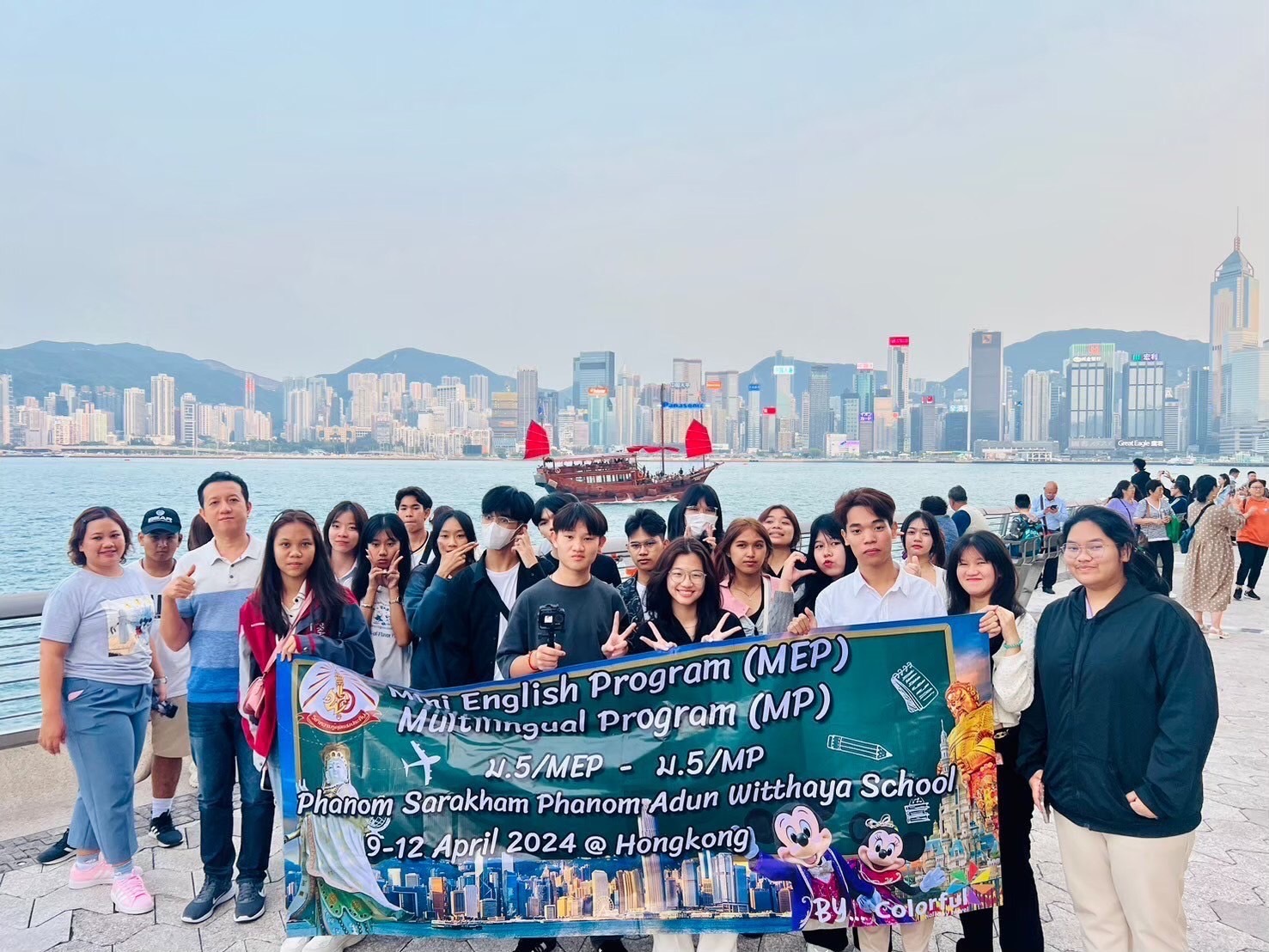 23 - https://st-andrews-education.com | SAINT ANDREWS EDUCATION - เซนต์ แอนดรูว์ส เอดูเคชั่น