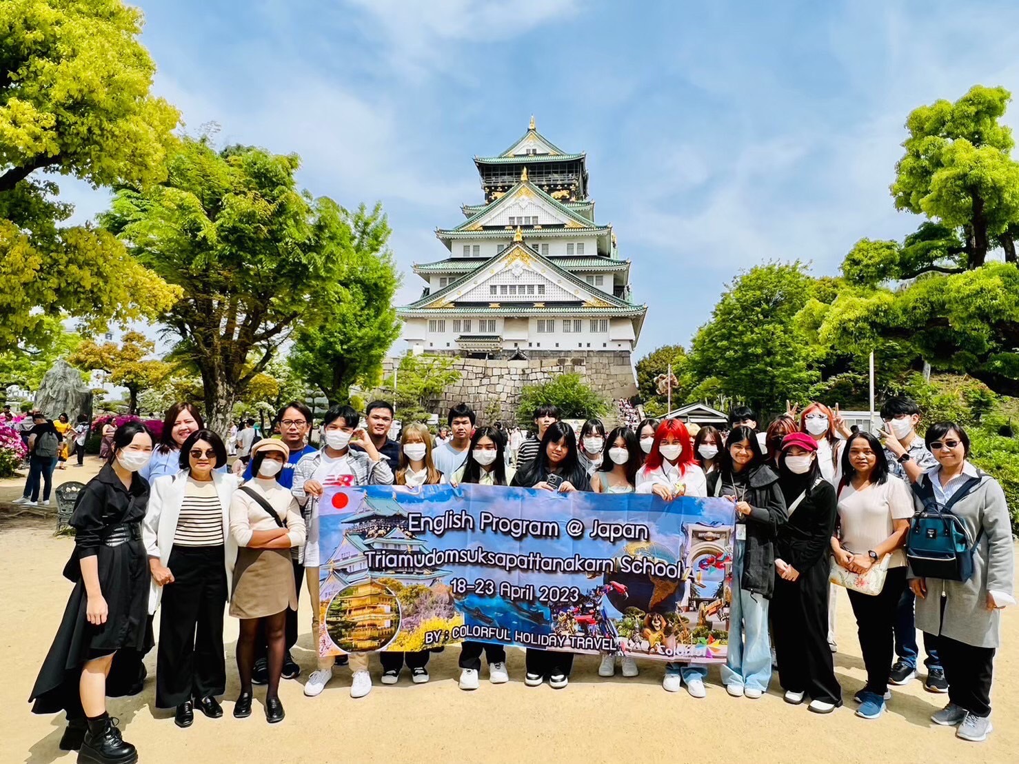 24 - https://st-andrews-education.com | SAINT ANDREWS EDUCATION - เซนต์ แอนดรูว์ส เอดูเคชั่น