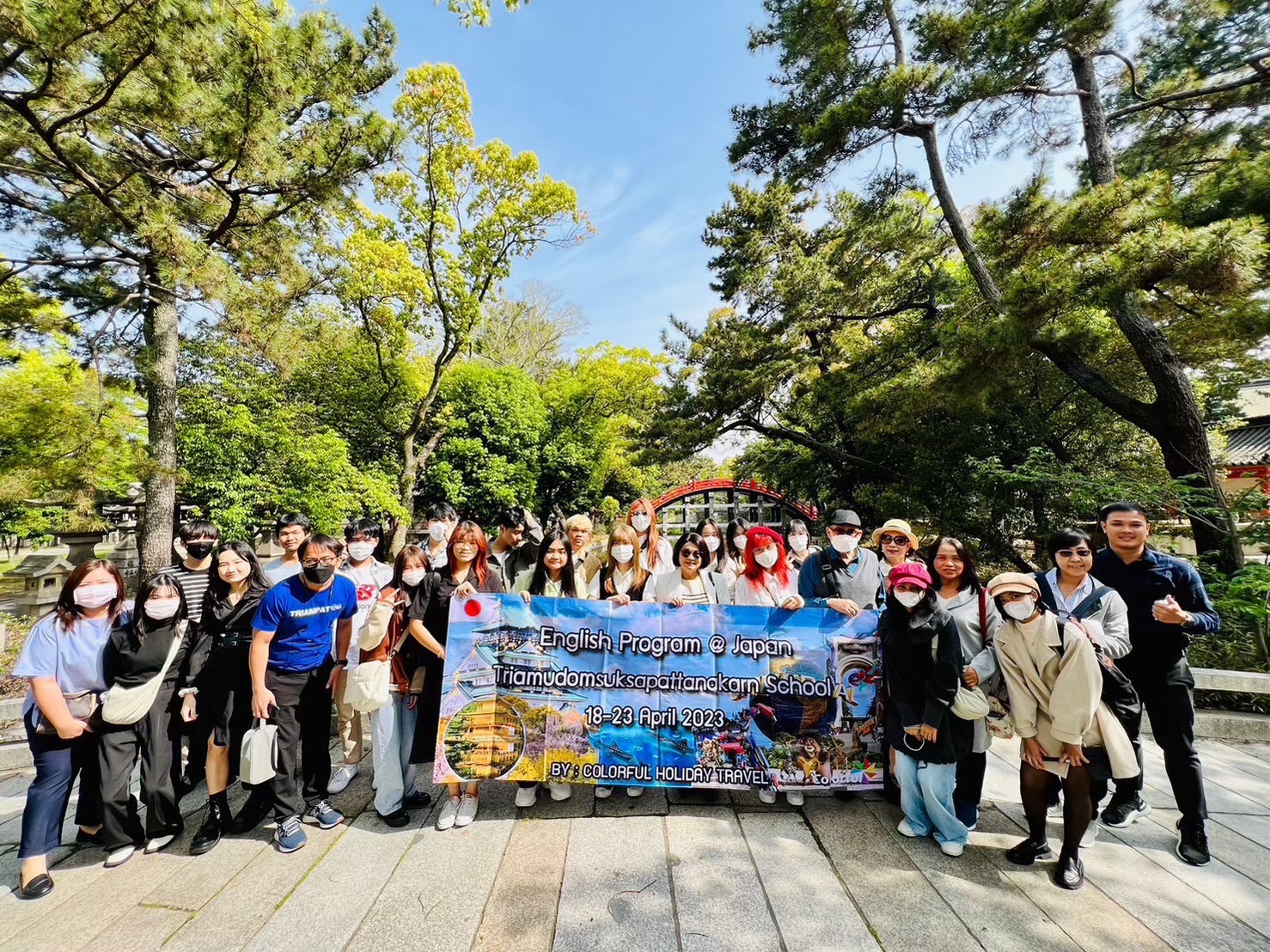 25 - https://st-andrews-education.com | SAINT ANDREWS EDUCATION - เซนต์ แอนดรูว์ส เอดูเคชั่น