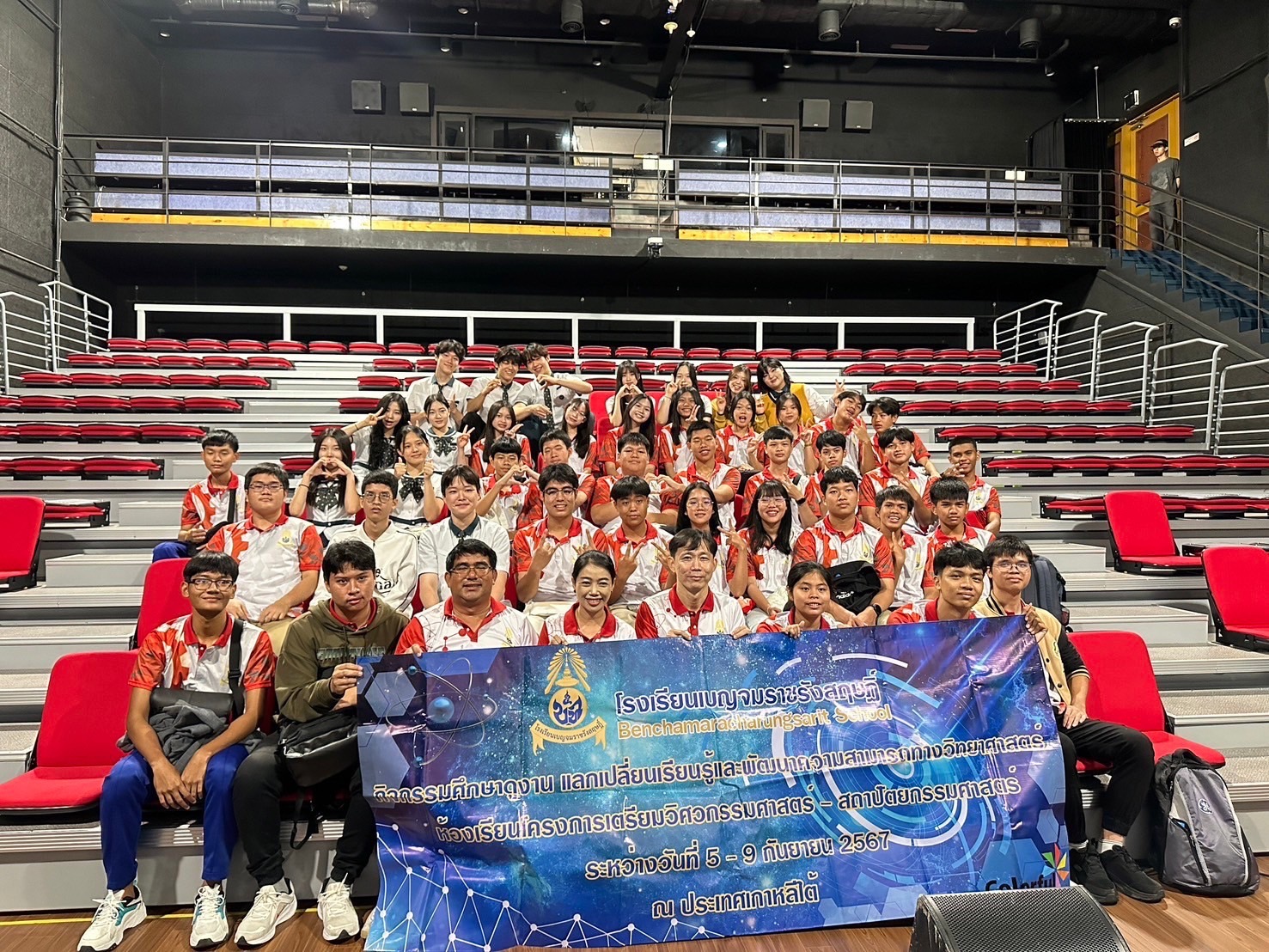 29 - https://st-andrews-education.com | SAINT ANDREWS EDUCATION - เซนต์ แอนดรูว์ส เอดูเคชั่น