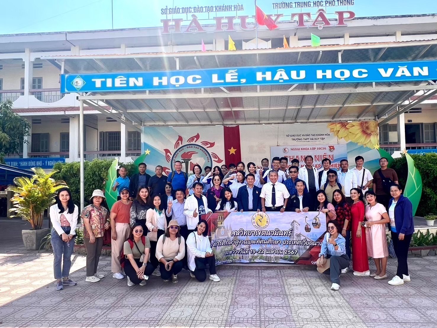 30 - https://st-andrews-education.com | SAINT ANDREWS EDUCATION - เซนต์ แอนดรูว์ส เอดูเคชั่น